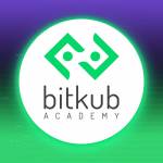 บริษัท บิทคับ แล็บส์ จำกัด (Bitkub Academy)